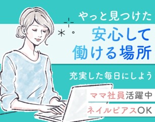 6 513739