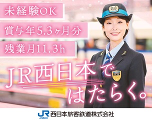 6 501645