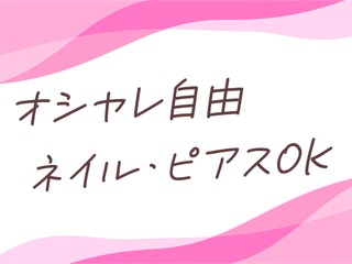 25 46382 2