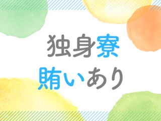 25 46345 2