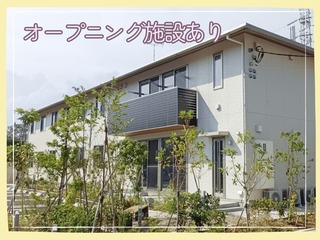 25 45048 3