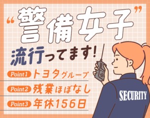 6 493840