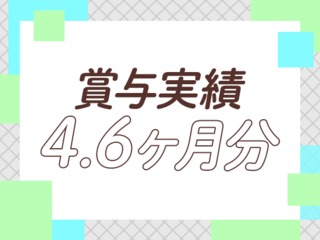 25 46370 2