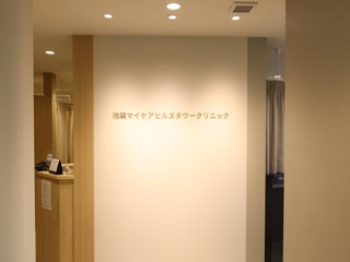 24 46462