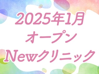 25 46462 2