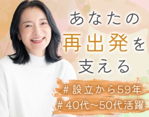 6 494685