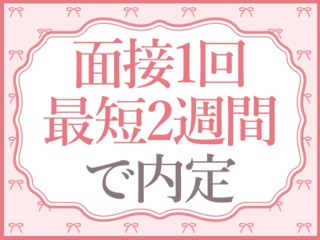 25 46506 1