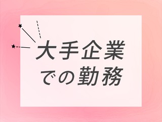 25 25860 3