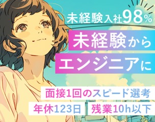 6 513556