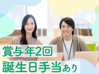 25 44701 3