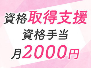 25 36912 3