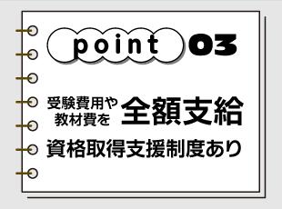 1030707