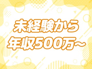 25 31747 2