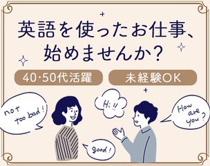6 495138