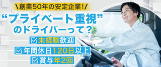 00156977001 3