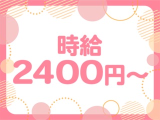 25 46584 1