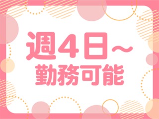 25 46584 2