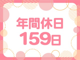25 46584 3