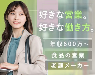 6 502414