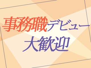 25 29547 1