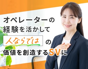 6 494508