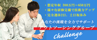 00037554009 19