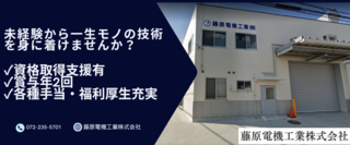00156972001 2