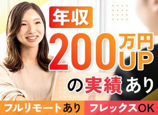 1100014