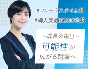 6 493127