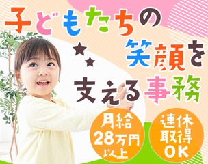 6 493134