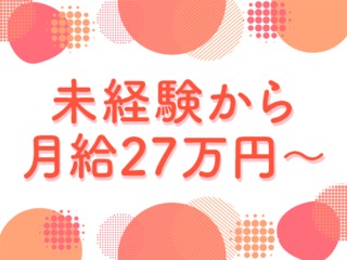 25 46523 2