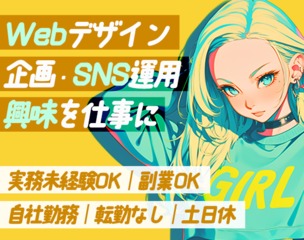 6 493202
