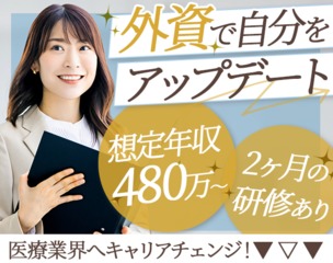 6 493254