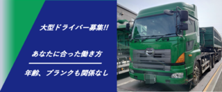 00156963001 3