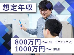 1025264