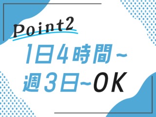 25 26679 2
