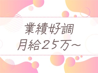 25 46558 2