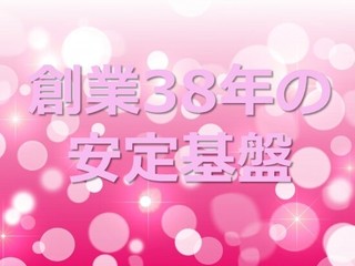 25 38432 1
