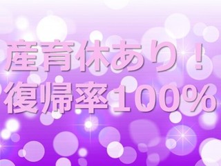 25 38432 3