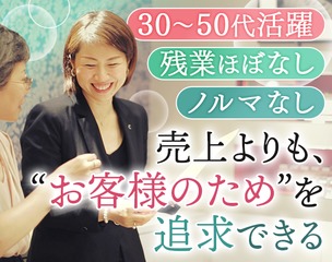 6 499977