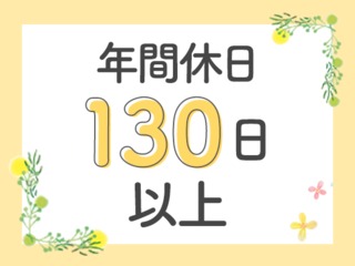 25 18212 2