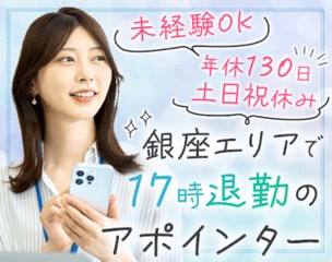 6 499958