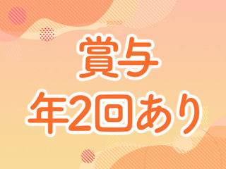 25 43684 3