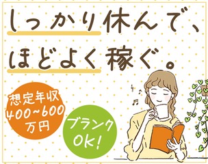 6 494102