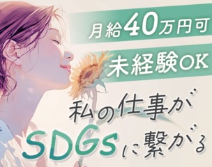 6 514020