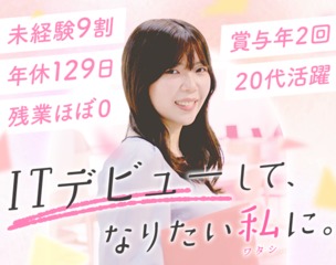 6 510754