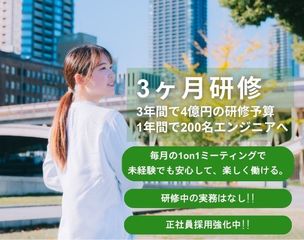 6 494399