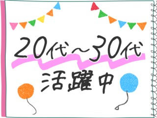 25 45638 1