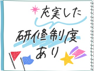 25 45638 2