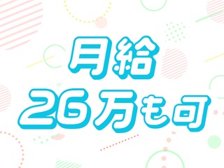 25 46502 2